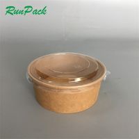 Take Away Kraft Paper Bowl Packaging Food Bowl Kraft Paper Bowl 750ml and 1000ml