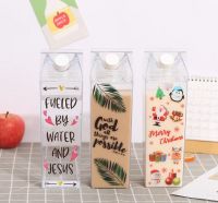 Milk Carton Water Bottle Square Plastic Coffee Portable Reusable Milk Carton Cup Leakproof Juice Bottle
