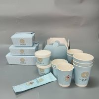 Small Compostable Eco-Friendly Disposable Paper