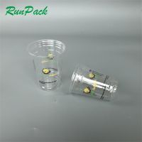 Hot Selling Logo Customized Clear Coffee