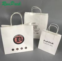 Custom Recyclable Kraft White Takeaway Paper