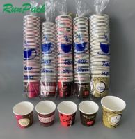 Custom Logo Single Wall Item Eco