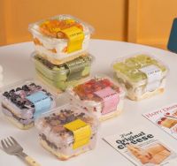 Transparent Square Tiramisu Box Lid 5mm