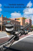 Coffee Bike Holder