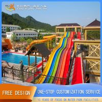 Water park equipment commercial fiberglass water slides