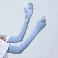 Unisex UV Sun Protection Gloves Long