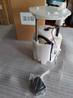 2007-20122 Mazda CX-7 Fuel