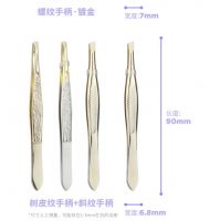 Eyebrow Tweezers