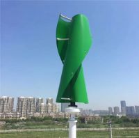 Vertical Axis Tulip Type