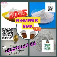 New  PMK (GAS: 28578-16-7)