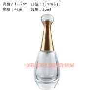 Glass perfume bottle, cosmetics bottle, glass diffusion bottle, glass bottle, glass jar, glass bottle