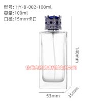 High Grade Crown Square Crystal Transparent