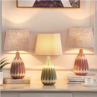 Nordic Ceramic Table Lamp For Bedroom