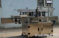 labeling machine