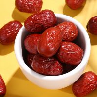 red dates chinese jujube
