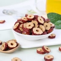 Red Dates Rings Sliced Red Dates