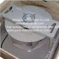  Atlas Copco  Air Compressor Parts   Fan