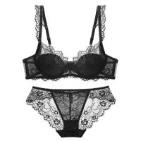 Sexy Lace Thin Lingerie Set for Summer