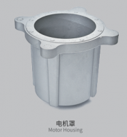 Motor Housing