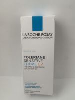 La Roche-Posay Toleriane Double Repair Face Moisturizer