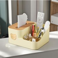 Tissue Box with Remote Control Holder â�� Nightstand & Car Organizer, Modern Plastic Napkin Storage Box for Living Room, Coffee Table & Bedroom