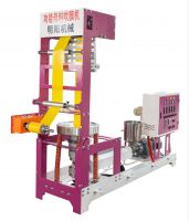 Mini Film Blowing Machine For HDPE