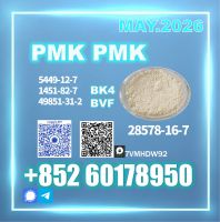 New PMK cas 28578-16-7 ethyl glycidate oil/powder factory safe delivery