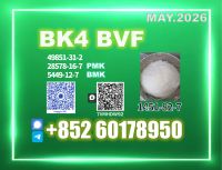 Advanced 1451-82-7 BK4 Powder