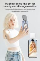 Detachable Mobile Phone LED Video Light