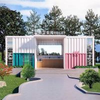 Integrated House Container Customized Hotel Properties