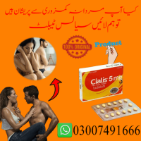Cialis 5mg Buy Online In Pakistan