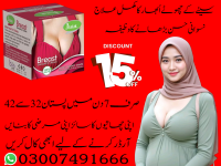 Breast Enlargement Cream In Pakistan - 03007491666