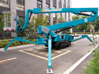 Crawler-type Aerial Work Platform