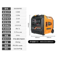 Reliable Power, Uncompromised Quiet: China&#039;s Premier Supplier of Portable Silent Inverter Generators