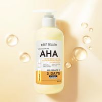 Effectively Inhibit Melanin Glowing Skin Products