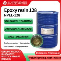 Nanya 128 epoxy flooring/self-leveling coating has good waterproof, anti-corrosion and heat resistance