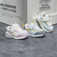 Popular Children's Shoes For