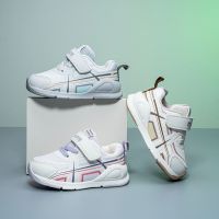 Custom Private Label Children's