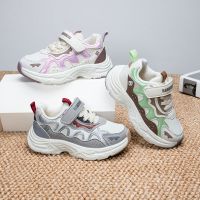 Arch Support Shoes For Kids Boys