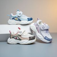 Hot Selling Children's Shoes