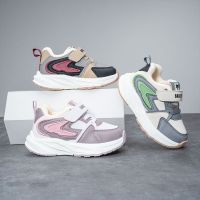 Spring Autumn Children's Shoe