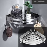 Bathroom storage rack, bathroom wall mounted toilet, non perforated triangular rack, shower room, washbasin, wall mounted item storage