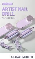 3th Artist Nail Drill 30000rpm Brushless