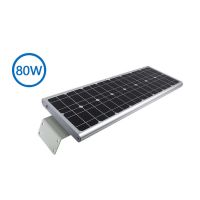 80W all in one solar street light