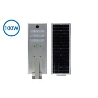 100W all in one solar street light