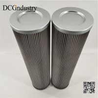 Filter Of The Electric Clutch Pump