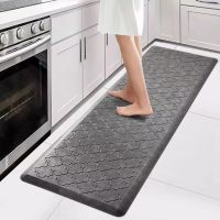 Kitchen mat, PU material, anti-fatigue