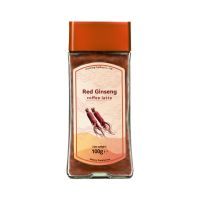 Herbal Health Instant Coffee