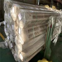 C70600 Copper-nickel Alloy Seamless Pipe