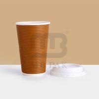 Custom Printed Disposable Paper Cup